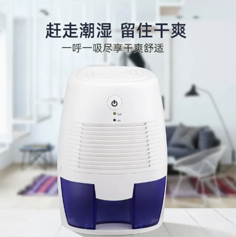 MINI Dehumidifier Portable USB Electric Absorbing Cooling Air Dryer Wardrobe Car Desiccant Moisture Absorber 500ML Water Tank