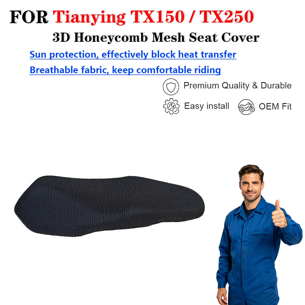 For Tianying TX150 TX250 3D Honeycomb Mesh Heat Insulated Seat Cover Funda asiento moto