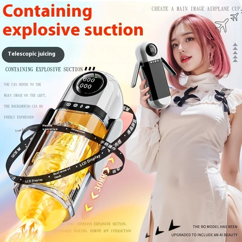 Fully Automatic Male Masturbator Cup Telescopic Sucking Male Adult Sex Toys LCD Dual Handle Real Pocket Pussy Sex Shop