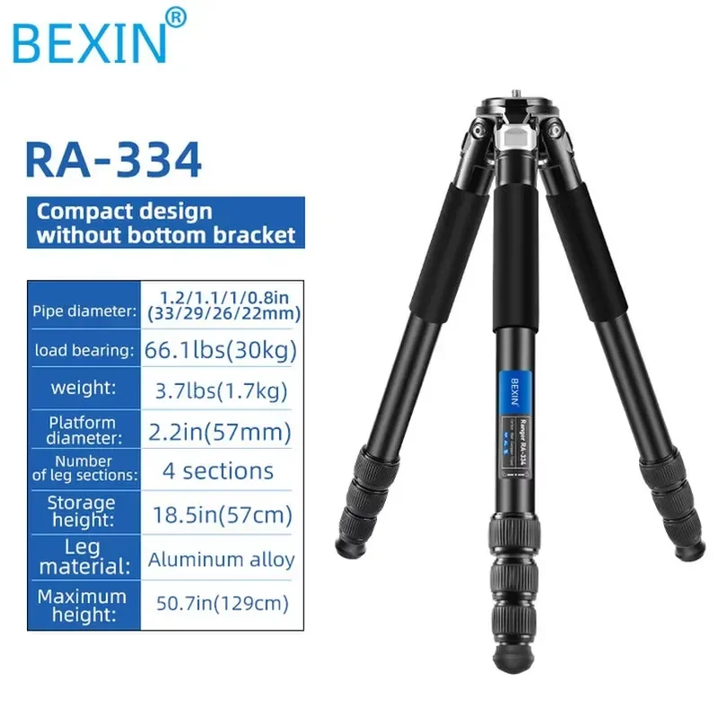 BOLRZO BEXIN new aluminum alloy numerical control machining tripod Professional camera tripod with 1/4 and 3/8 conversion