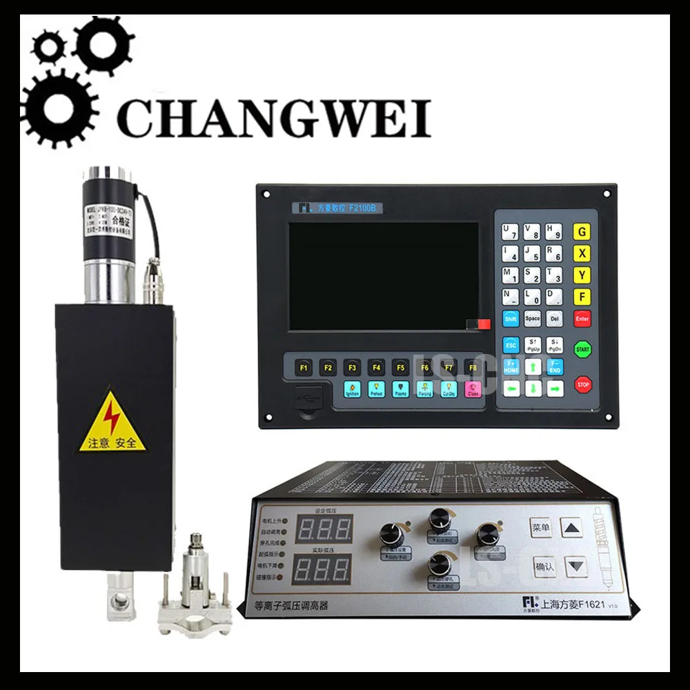 F2100b Plasma Controller 2 Axis Cnc System +thc+ Lifter Kit F1621p + Jykb-100 Dc24v-t3 For Cnc Flame Plasma Cutting Machine