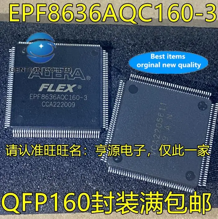 

5pcs 100% orginal new EPF8636AQC160-3 QFP160 integrated circuit programmable chip