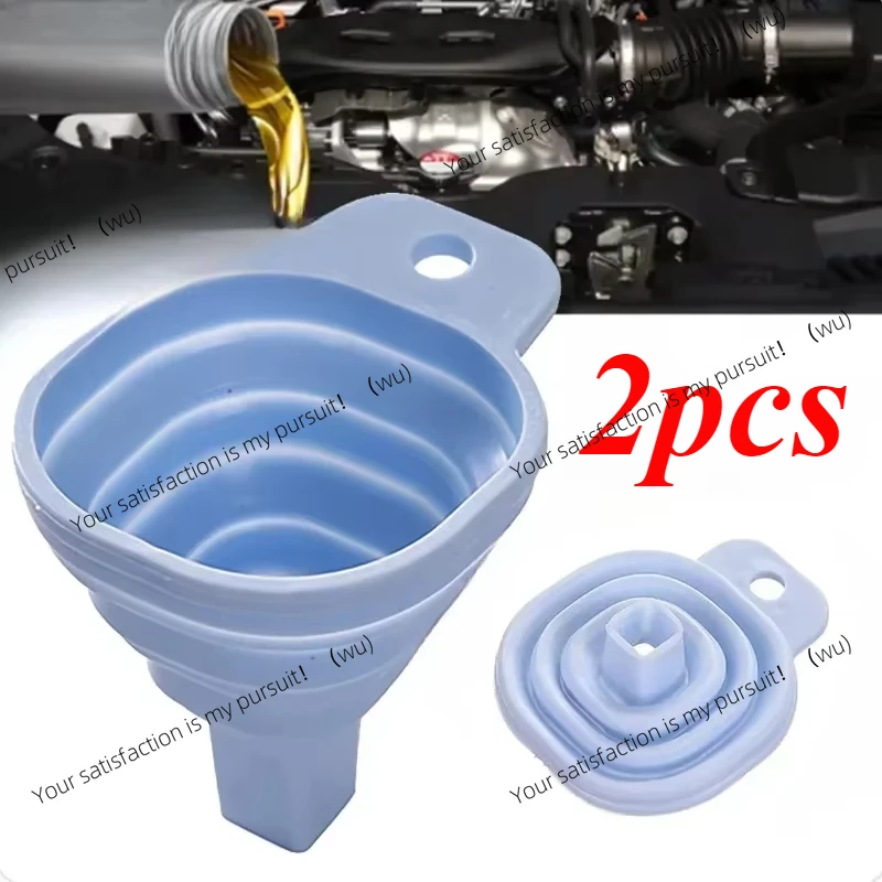2pcs/set Car Universal Silicone Liquid Funnel