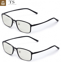 Youpin TS Anti-blue-rays Glass Goggles Anti-Blue Glasses UV Eye Protector For Man Woman Play Phone Computer Mijia Customized
