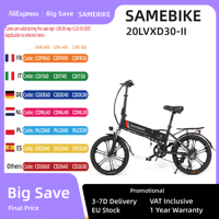Samebike 20LVXD30-II Folding Electric Bike 350W Motor 48V10.4AH Battery 25km/h Max Load 120kg 20-inch Tire Aluminum Alloy E Bike
