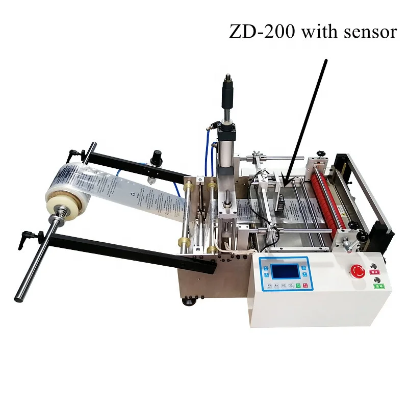 Bag making machine automatic PE bag sealing cutting machine pe sealing cutting bag making machine