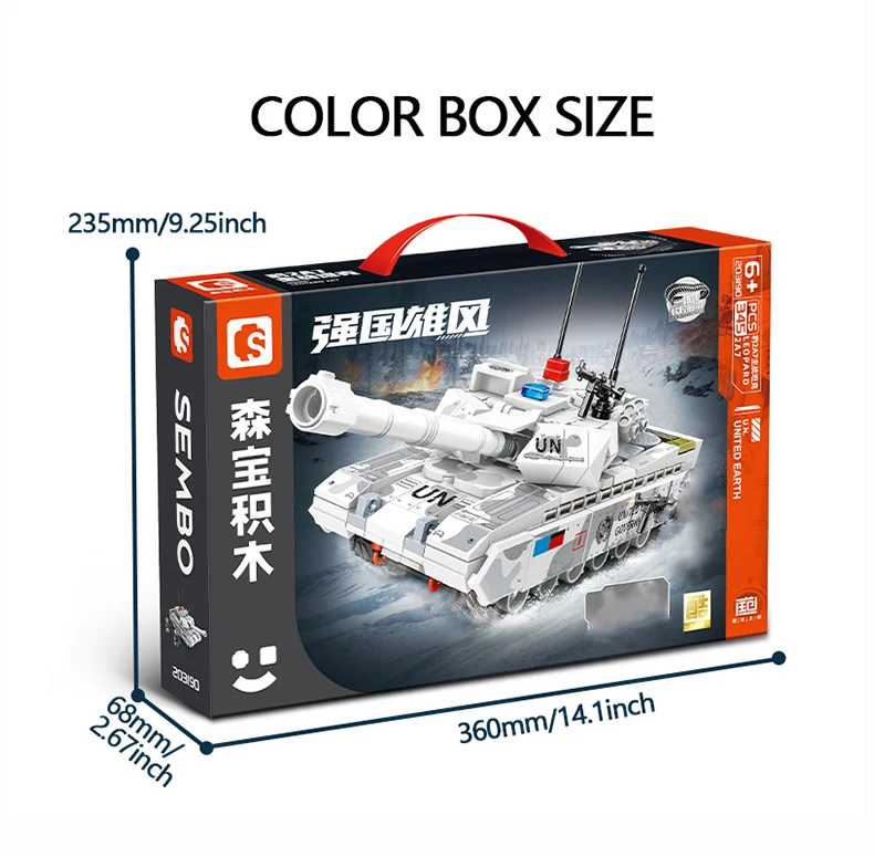 SEMBO BLOCK Serie di carri armati militari Blocchi di costruzione Kit MOC Modelli di veicoli militari Set di costruzioni per auto Giocattoli per ragazzi Regali per bambini