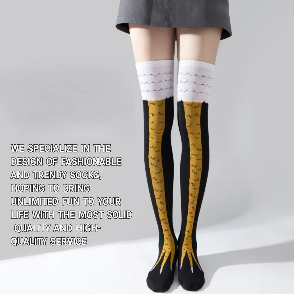 

Breathable High Tube Chicken Feet Socks Cotton Harajuku Street Chicken Leg Feet Knee-High Socks Cute Casual