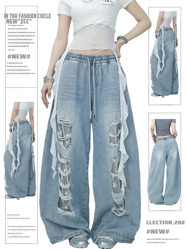 

Летние джинсовые джинсы с дырками, женские трендовые брендовые повседневные брюки с кружевной нашивкой, сексуальная повседневная одежда для джазовых танцев