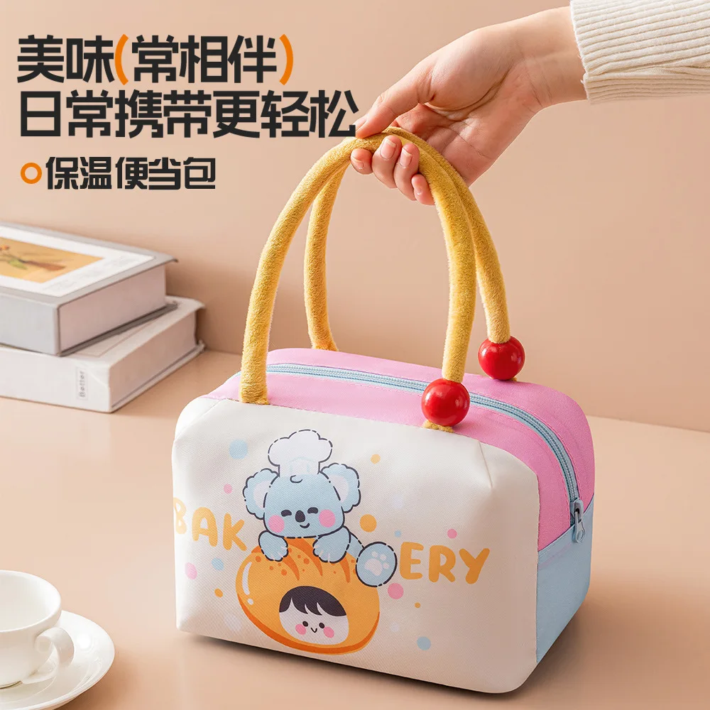 

Fun fruit bento bag, thickened lunch box bag, portable thermal insulation and fresh lunch bag, cute portable ice bag.