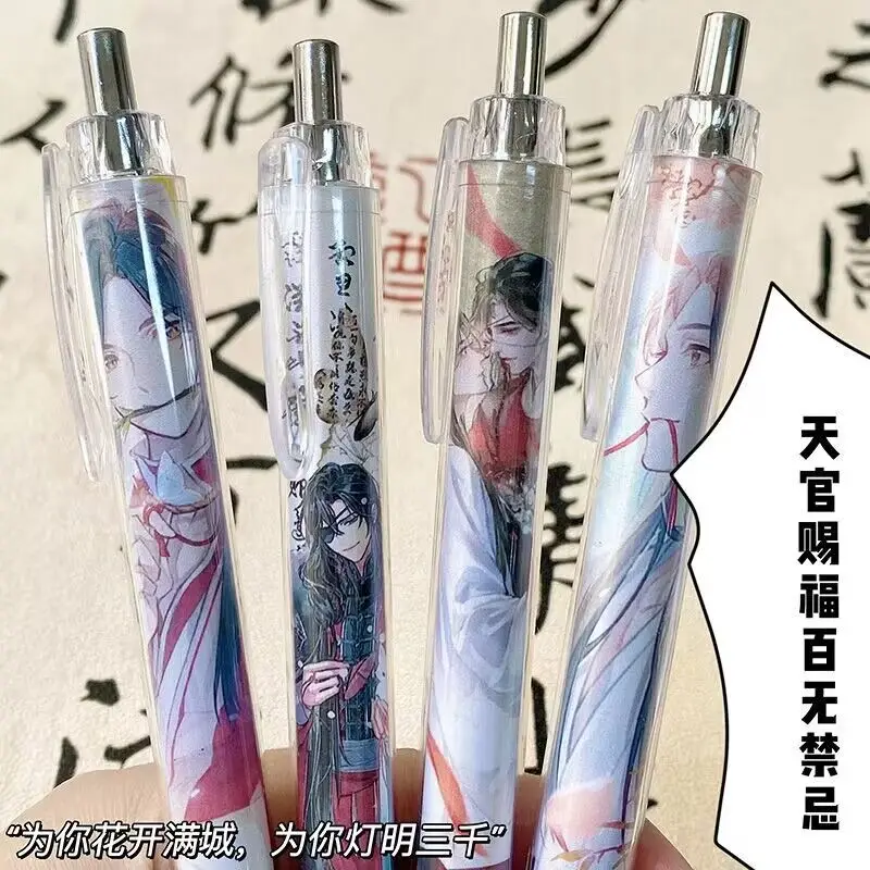 

4 PCS Anime Tian Guan Ci Fu Cute Gel Pen Heaven Official's Blessing Hua Cheng Xie Lian Cosplay Black Writing Pen Stationery Gift