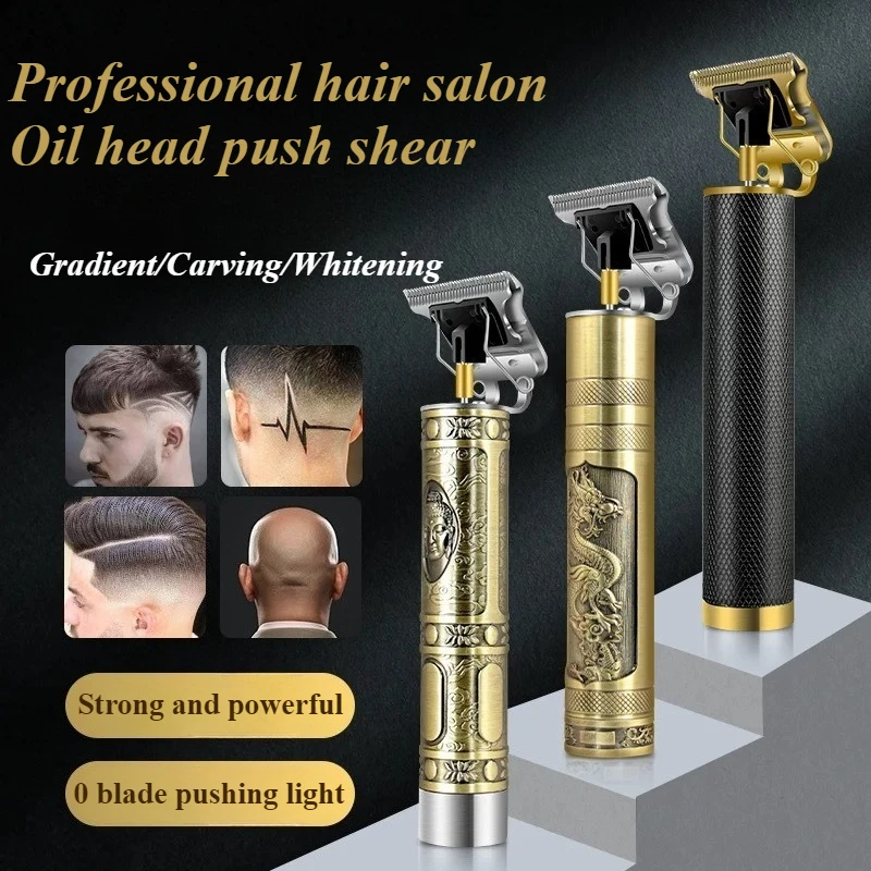 

T9 Hair Clipper, Electric Push Clipper, Shaving Head God Tool, Adult Home Use, Men's Hair Salon Special Carving Electric Pusher