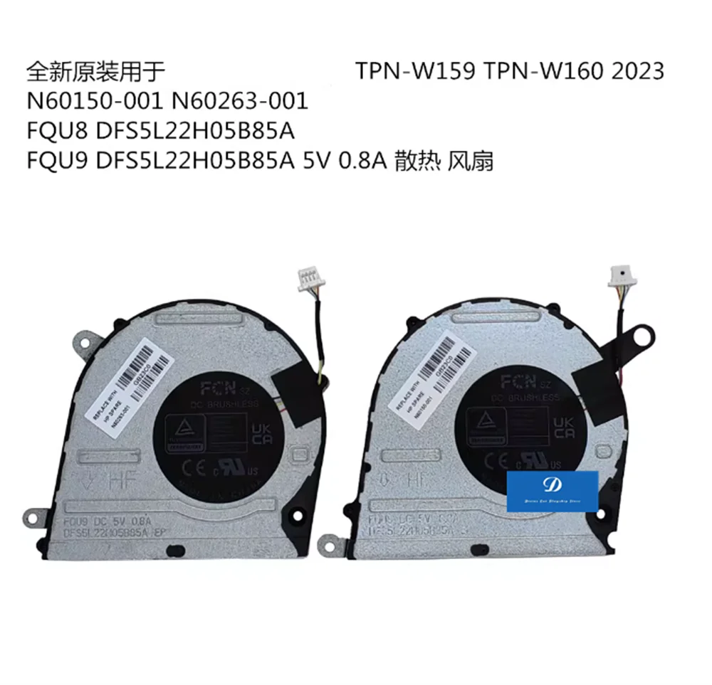 FOR HP 14-EW 14-EY 14T 14Z-EW TPN-W159 TPN-W160 Cooling Fan