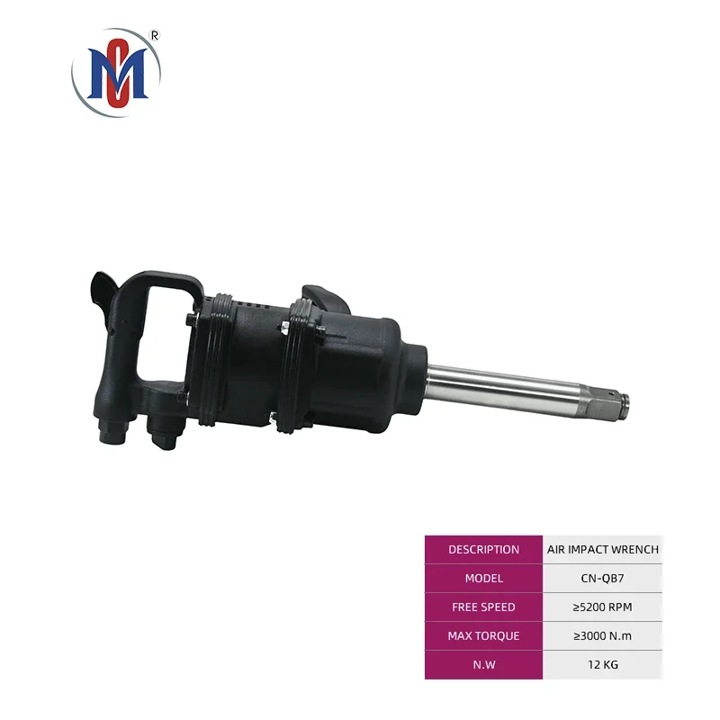 Chave de Impacto Pneumática Industrial, Ferramentas Elétricas Air Tools, 3000 N.m, Torque Máximo, 1 Movimentação Quadrada, 12kg, Velocidade Livre 5200, OEM