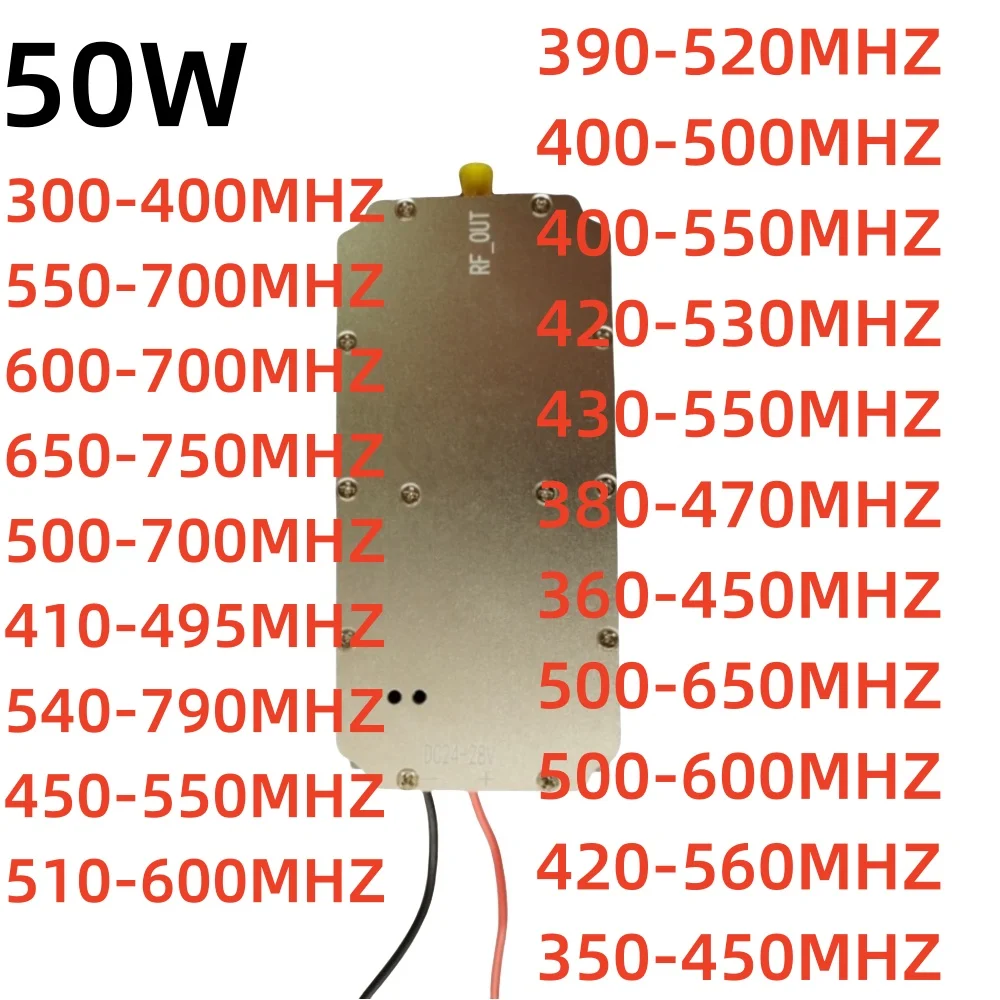 50W 390-520MHZ 500-600MHZ 600-700MHZ 550-700MHZ 450-550MHZ 430-530MHZ 400-550 POWERAMPLIFIER NOISE GENERATOR Module