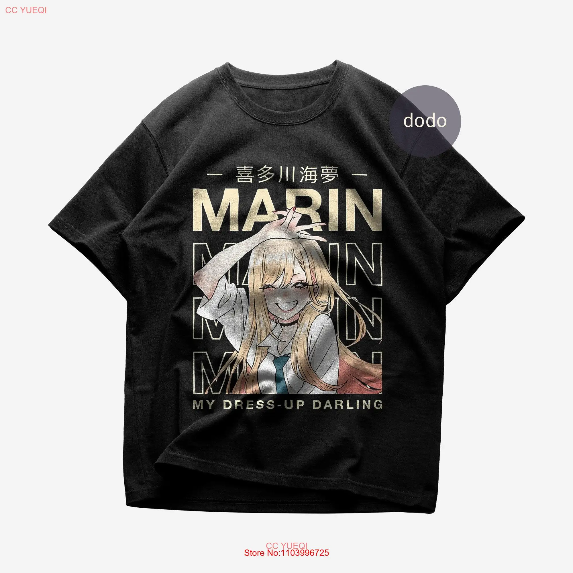 Premium Marin Kitagawa T Shirt My Dress Up Darling Anime Heavy Cotton long or short sleeves