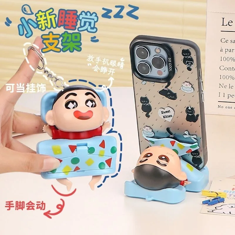

Crayon Shin-chan Keychain Cartoon Creative Design with Crayon Shin-chan Sleeping Shape Mobile Phone Holder Hanging Accessories