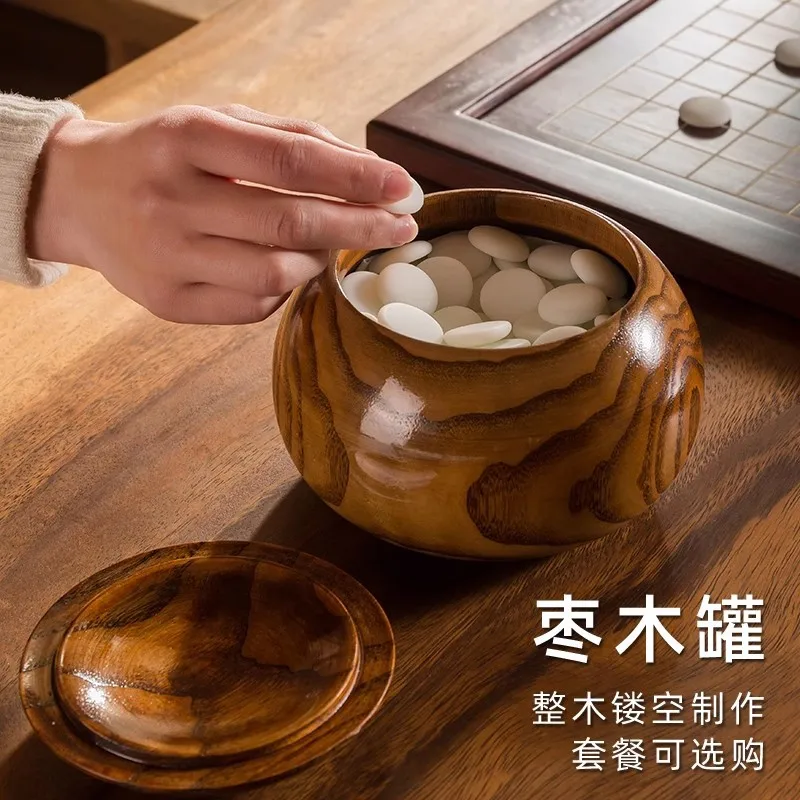 Go échiquier étudiant débutant ensemble enfants édition adulte échecs en bois massif 2-en-1 Yunzi Gobang véritable