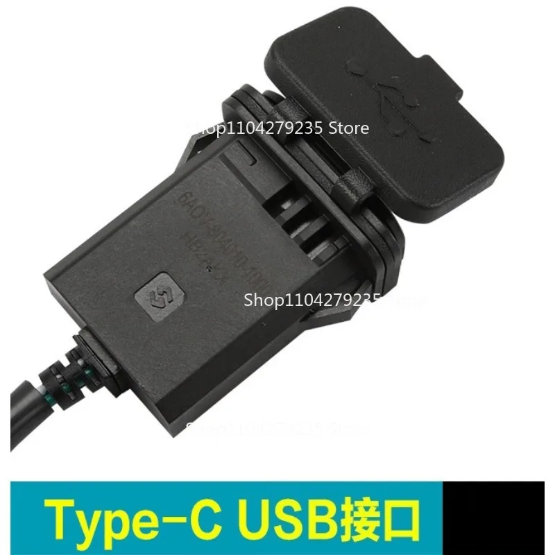 

Подходит для быстрой зарядки 250 450sr, интерфейс зарядного устройства 500SR 800NK USB для аксессуаров для модификации интерфейса