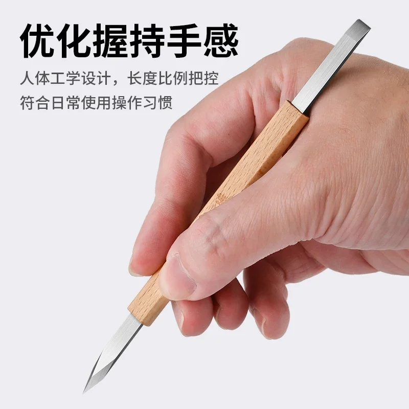 MSWZ MS097 2 IN 1 Double-head Model Scraper / Shovel Blade for Modeling Hole expansion Detail Scraping Tools