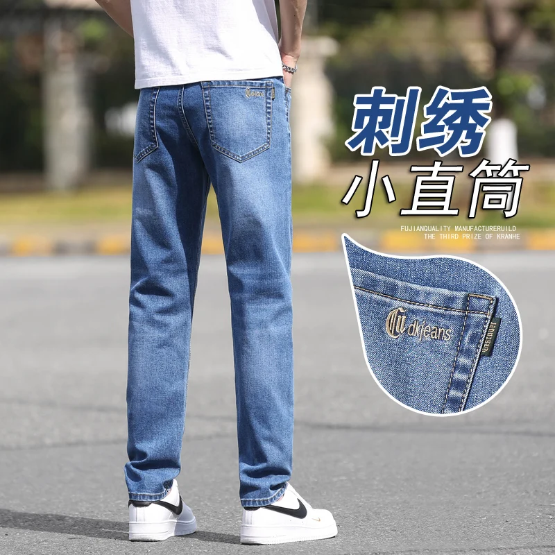 versatile for business leisure elastic straight leg men's pants men clothing jeans trousers for men streetwear pants for men