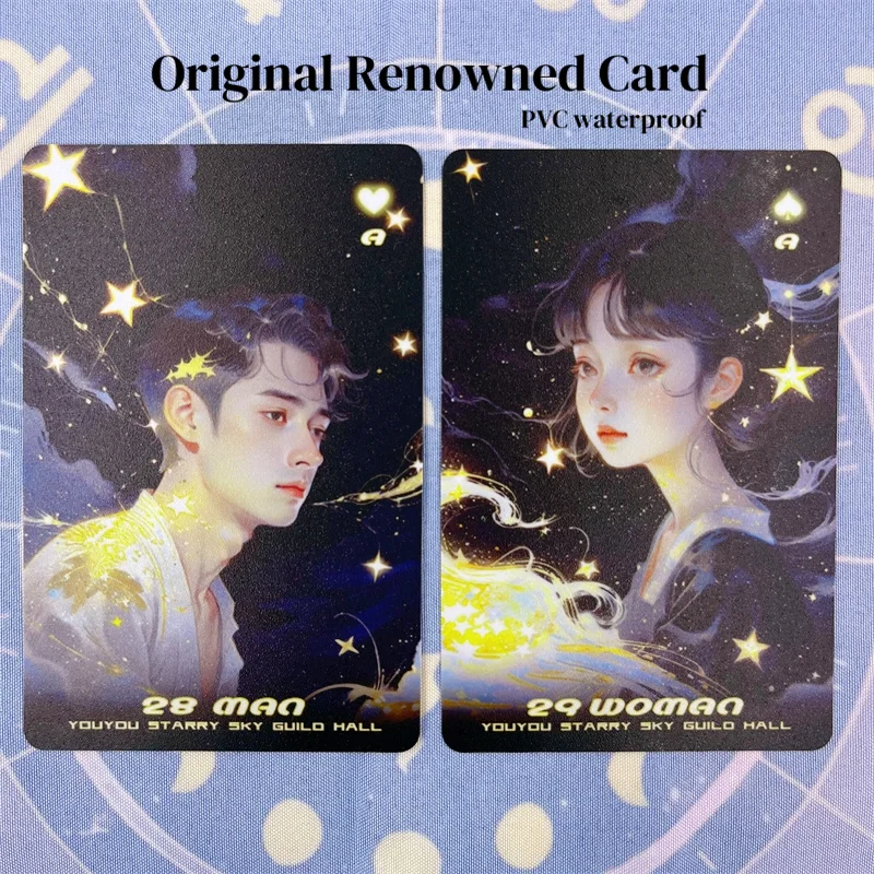 Baralho oracle original star river lenormand 42 pvc à prova d'água psicologia lenormant reunião mágica previsão do futuro cartão reconhecido