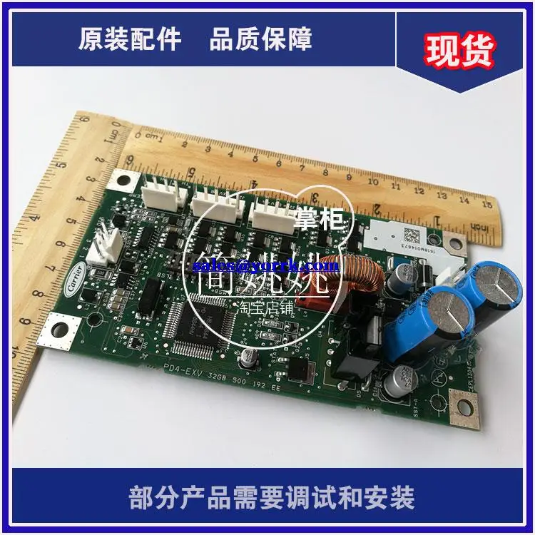 

Carrier air conditioning PD4-32 gb500192ee EXV expansion valve module/CEPL130415/30 HXC protection board