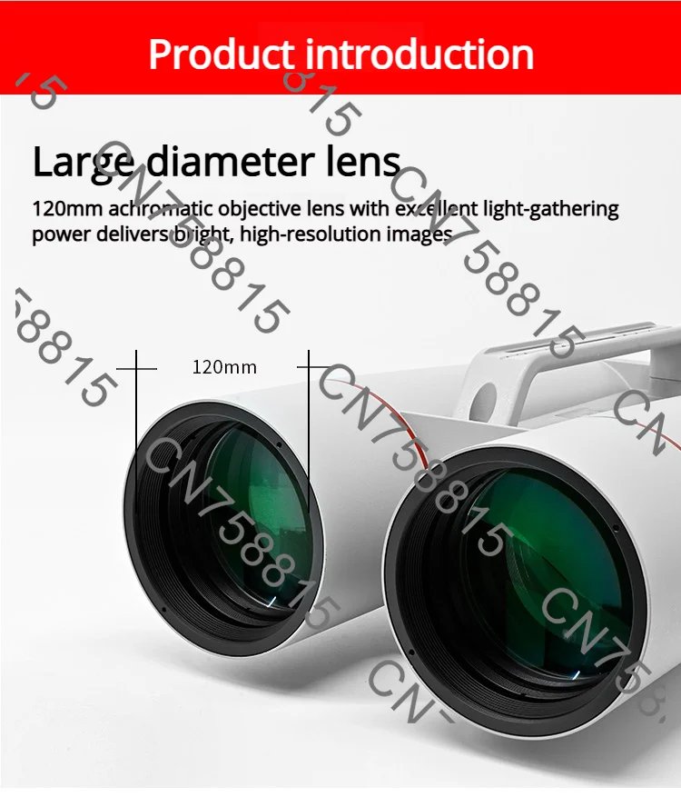 120 large binoculars, direct view version, For's KY ROVER Tianhu Qiyun