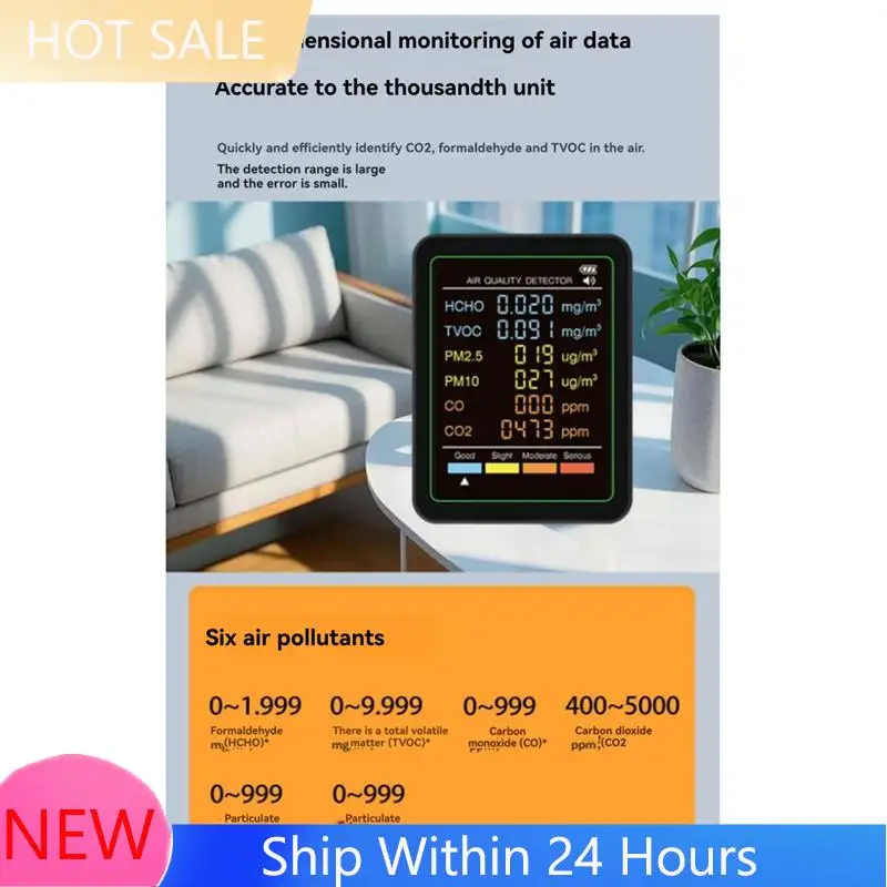 ~【В наличии】MT07CO 6-в-1 монитор качества воздуха в помещении портативный тестер PM2.5 PM10 бытовой монитор качества воздуха CO CO2 TVOC HCHO