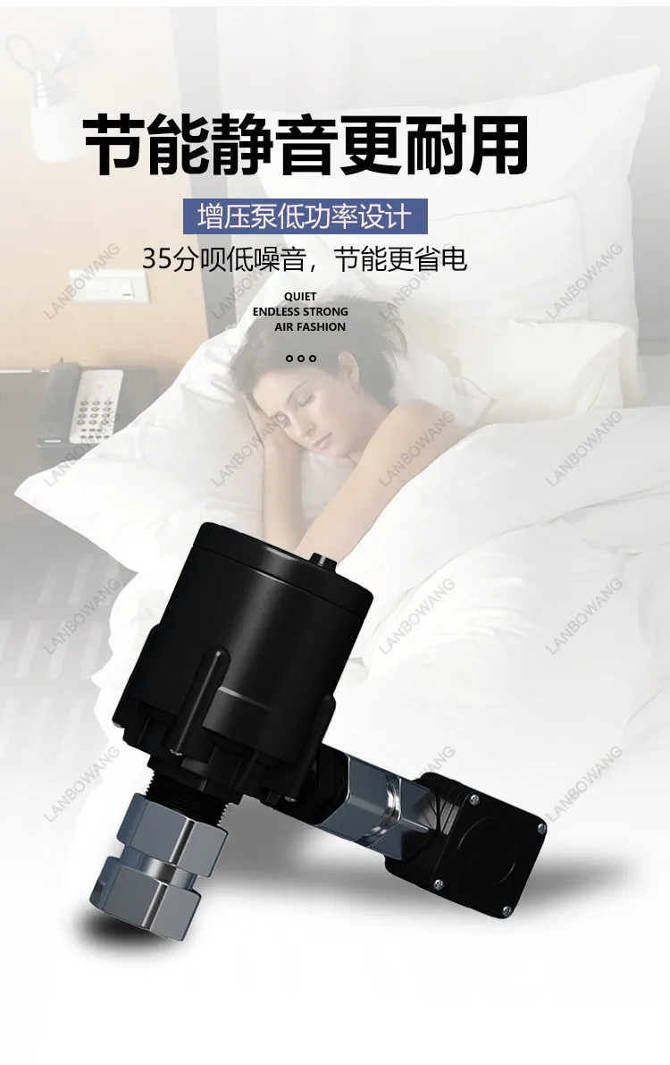 Toilet Booster Pump Automatic Booster No Punching Required for Tankless Smart Toilet Household Silent Water Booster
