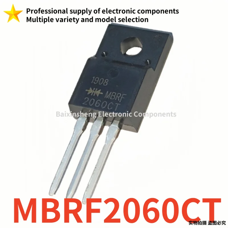 10PCS Brand new quality MBRF2060CT MBRF2060 F2060CT 2060CT TO-220F