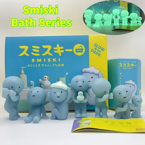 새로운 뜨거운 Smiski 목욕 세리 미스터리 짙은 녹색 인형 액션 피규어에 귀여운 광선 만화 데스크탑 블라인드 박스 모델 선물 인형 장난감