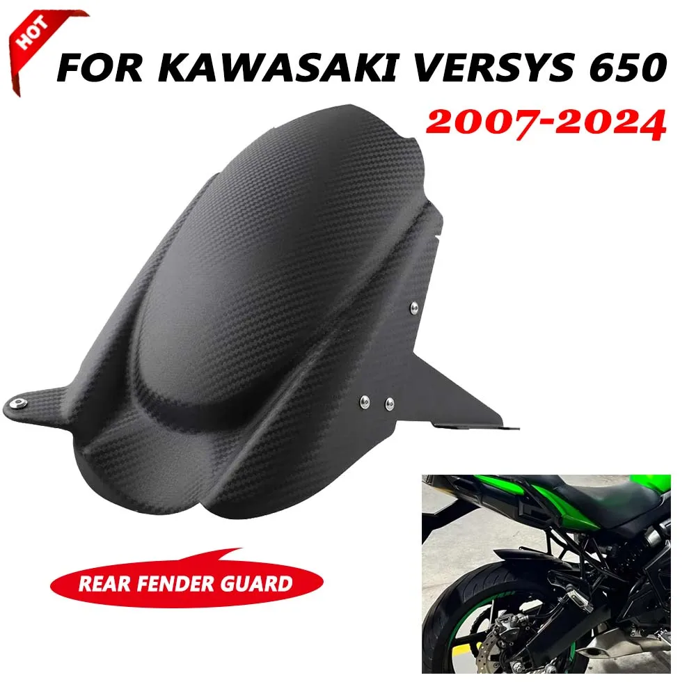 Motorcycle Rear Wheel Hugger Fender Mudguard Mud Splash Guard For Kawasaki Versys 650 KLE650 Versys650 2007 - 2025 Accessories