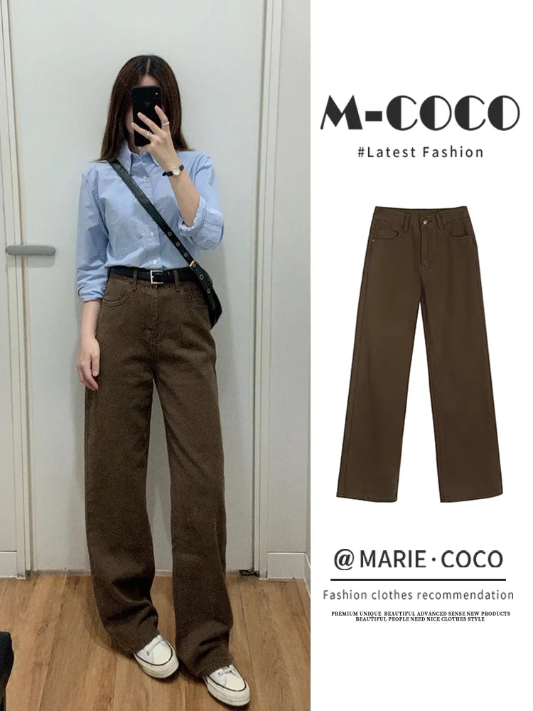 High Waist Wide Leg Jeans Women's Brown Coffee Color Autumn Spring High Waist Floor Length Pants Straight Cut Slim Fit