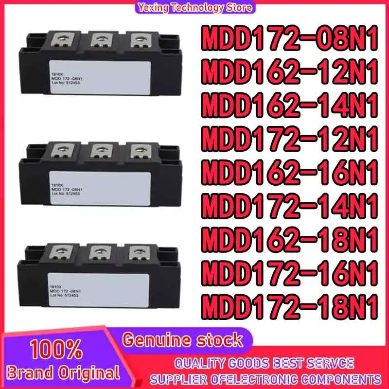 

MDD172-08N1 MDD172-12N1 MDD172-14N1 MDD172-16N1 MDD172-18N1 MDD162-12N1 MDD162-14N1 MDD162-16N1 MDD162-18N1 New Original