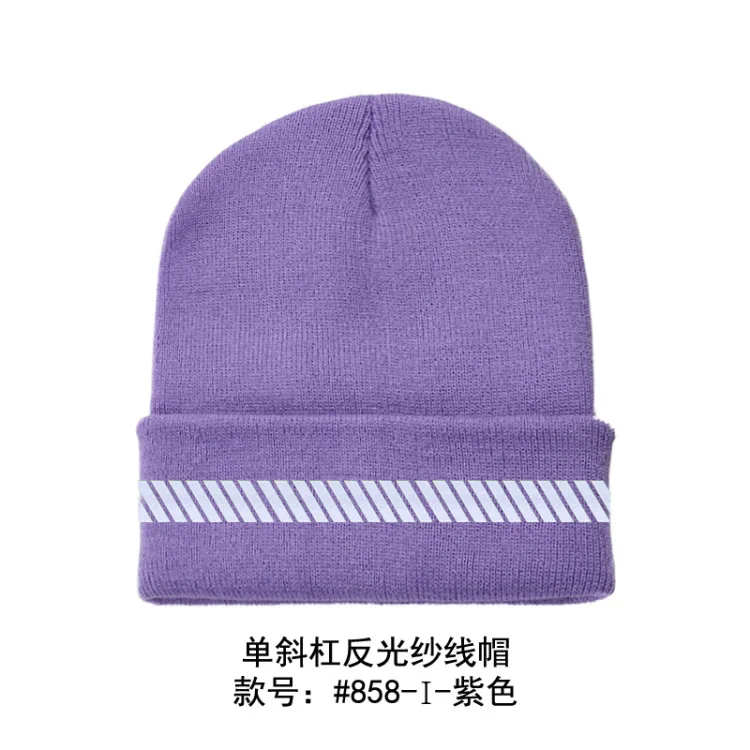 High Visibility Safety Beanie Reflective Knit Ribbed Hats Warm Winter Bonnets for Night Running Hiking Cycling