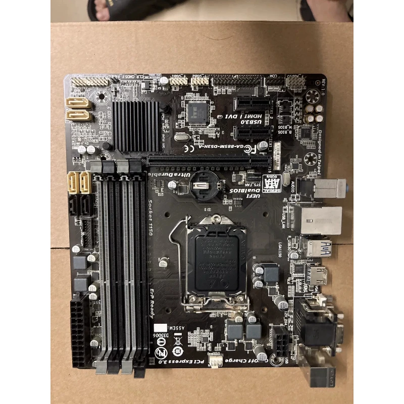 中古-matx-マザーボード-gigabyte-b85m-ds3h-lga1150-b85-ddr3-4-スロット-hdmi