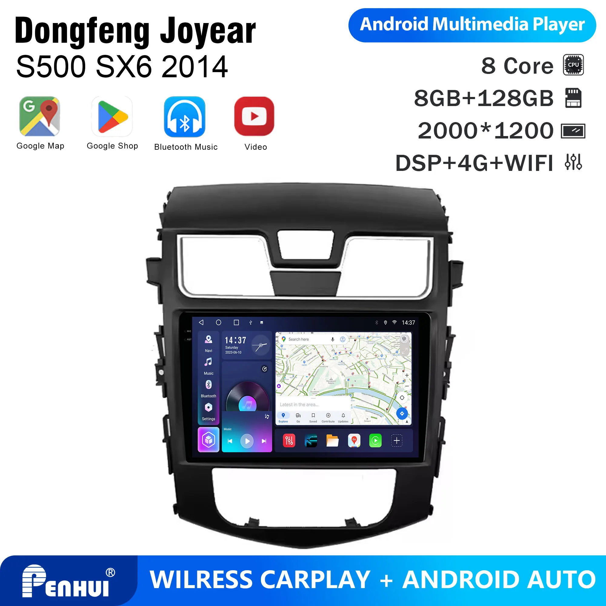 Penhui Android Car DVD Player 2 Din for Dongfeng Joyear S500 SX6 2014 Multimedia Screen with DSP, Bluetooth, Audio & CarPlay