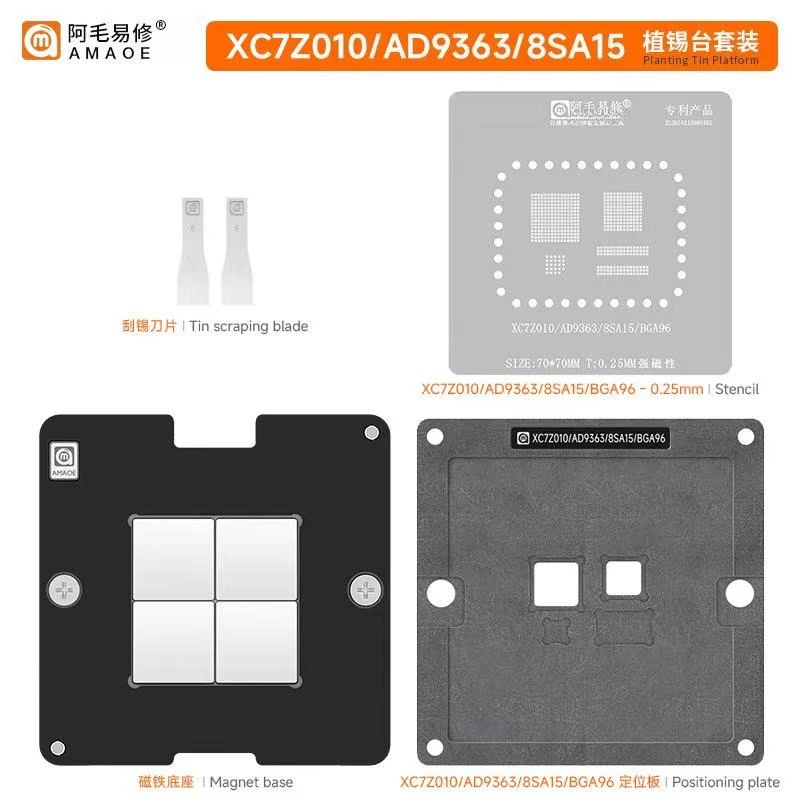 Amaoe BGA Reballing Stencil Template Station Set for XC7Z010-AD9363-8SA15 Solder Tin Plant Net Heating Steel Mesh