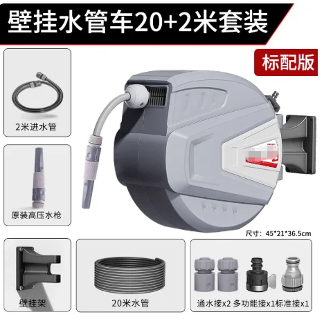 PP Housing Auto Retractable Water Hose Reel With 20 Meter