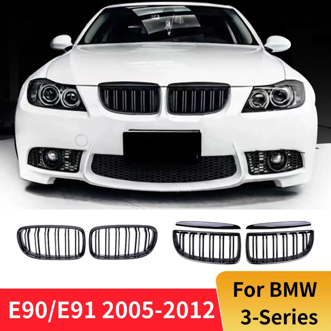 Upgrade Front Bumper xDrive Kidney Mask Racing Grille Tuning Accessories For BMW E90 E91 3 Series 2005-12 325i 320i 330i 335i
