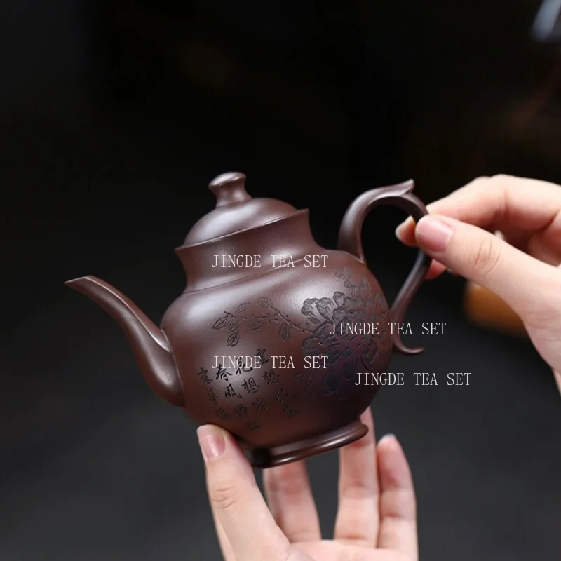 250ml Chinese Yixing Purple Clay Teapot Carved Peony Pattern Zisha Tea Pot Traditional Chinese Tea Room Decor Craft Gift