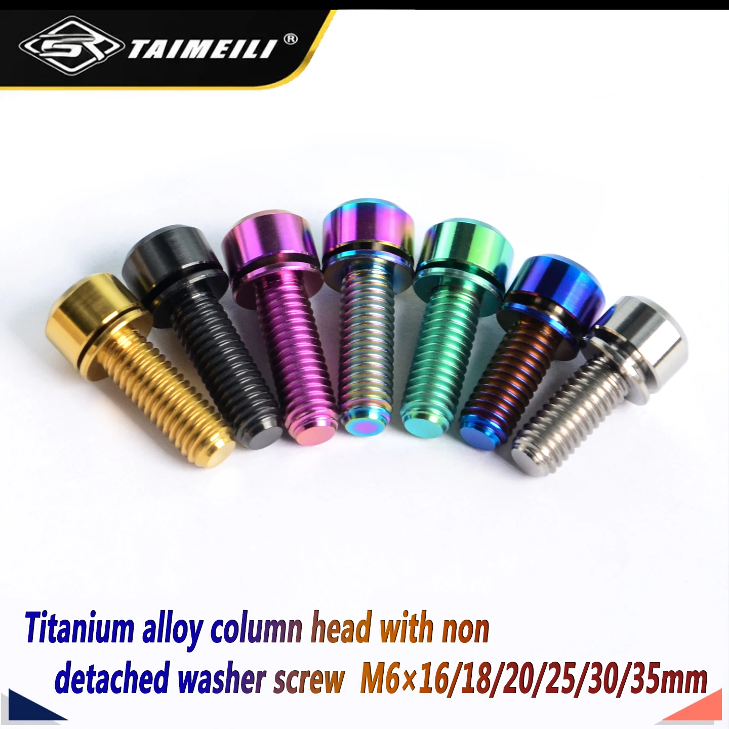 1/2/4/8/10pcs-Titanium Alloy Screw GR5 Material M6x16/18/20/25/30/35mm Cylindrical Head with Gasket Screw Bicycle Brake Fixed