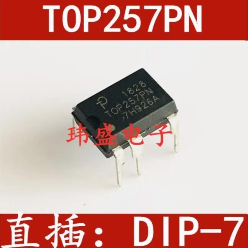 (2 sztuki) TOP255PN DIP-7 DIP7