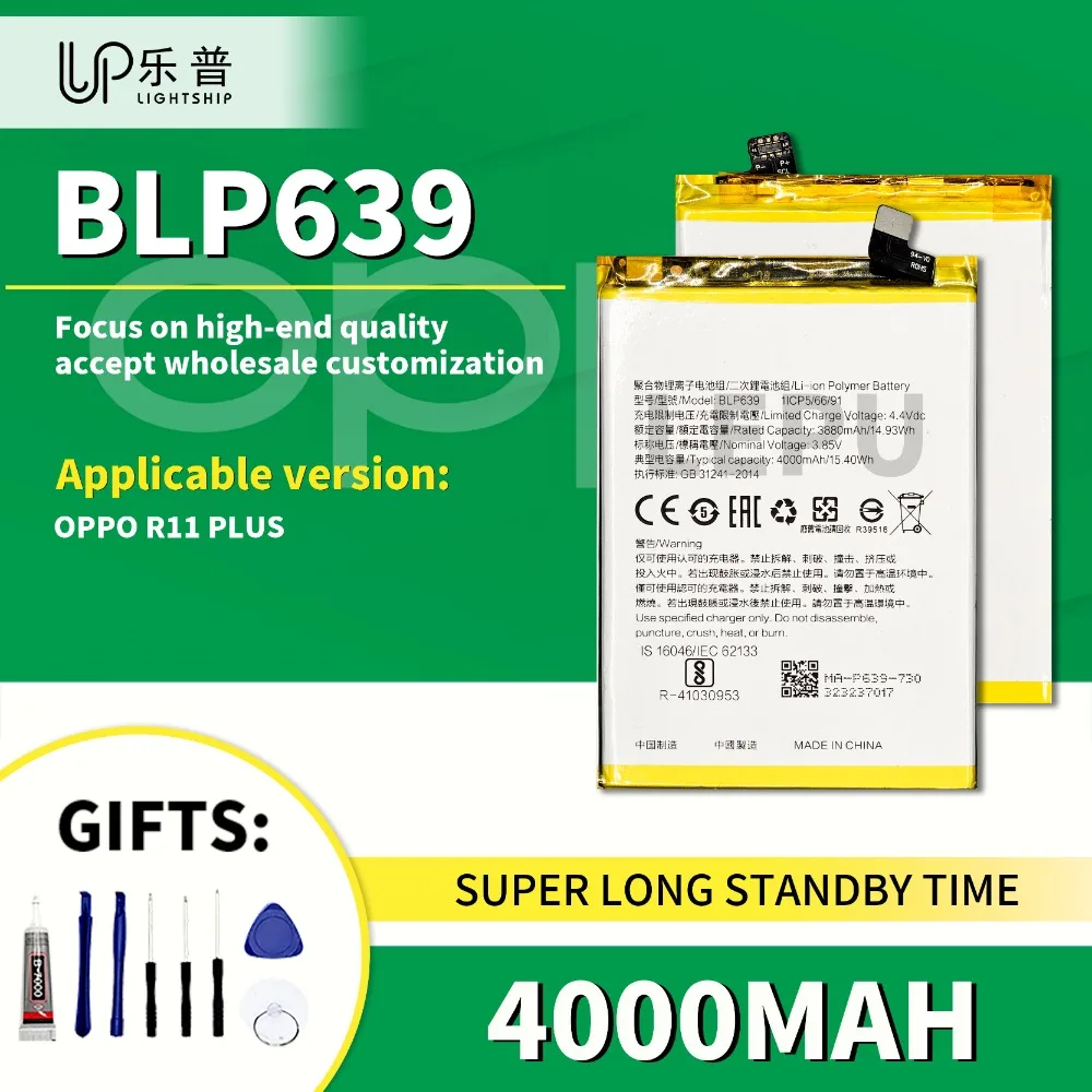 

BLP639 Оригинальный аккумулятор высокого качества 4000 мАч для OPPO R11 PLUS Литий-ионный аккумулятор для OPPO R11 PLUS Новый аккумулятор для телефона BLP639