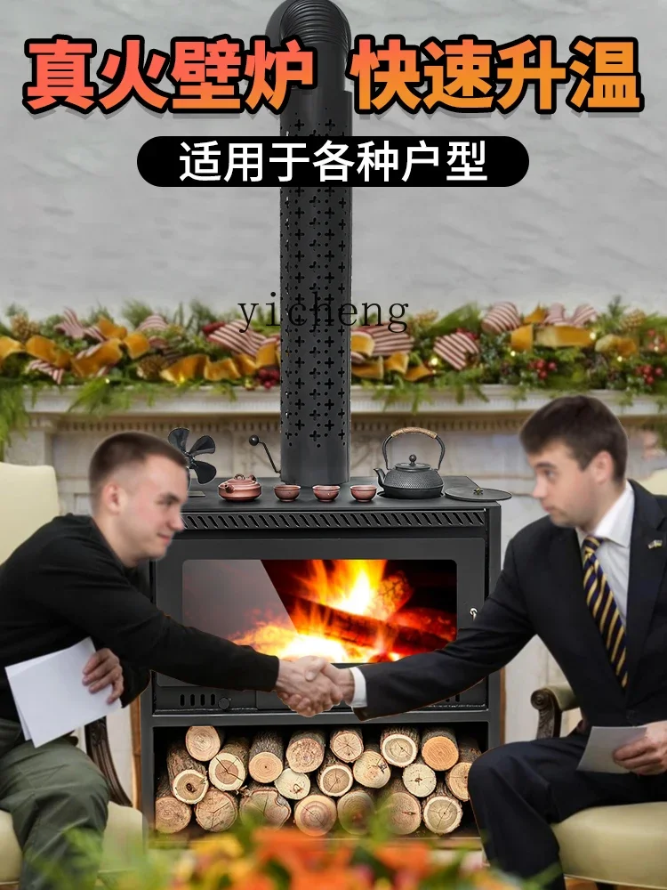 ZK Fireplace Real Fire Firewood Household Firewood Heating Furnace Indoor Rural Villa Homestay Cast Iron