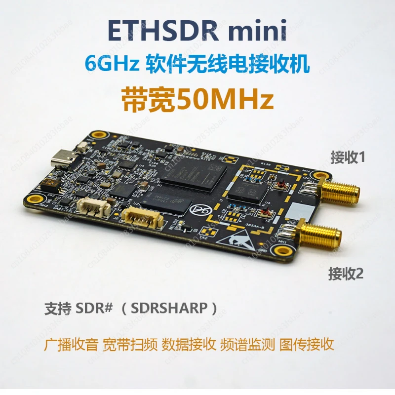 

Программный радиоприемник ETHSDR Mini 6 ГГц, 12 бит, полоса пропускания 50 м, радиоприемник SDR