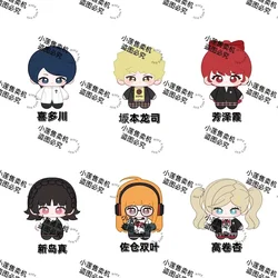 10cm Anime Anne Takamaki Futaba Sakura Yusuke Kitagawa Wonder Amamiya Ren Plush Doll Starfish Body Cosplay Dolls Keychain Toys