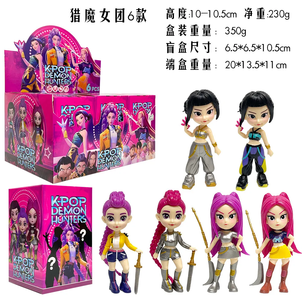 

Kpop Demon Hunter слепая коробка аниме фигурка милый мультяшный сюрприз Mystery Box игрушки для мальчиков и девочек домашний декор детский подарок на день рождения и Рождество