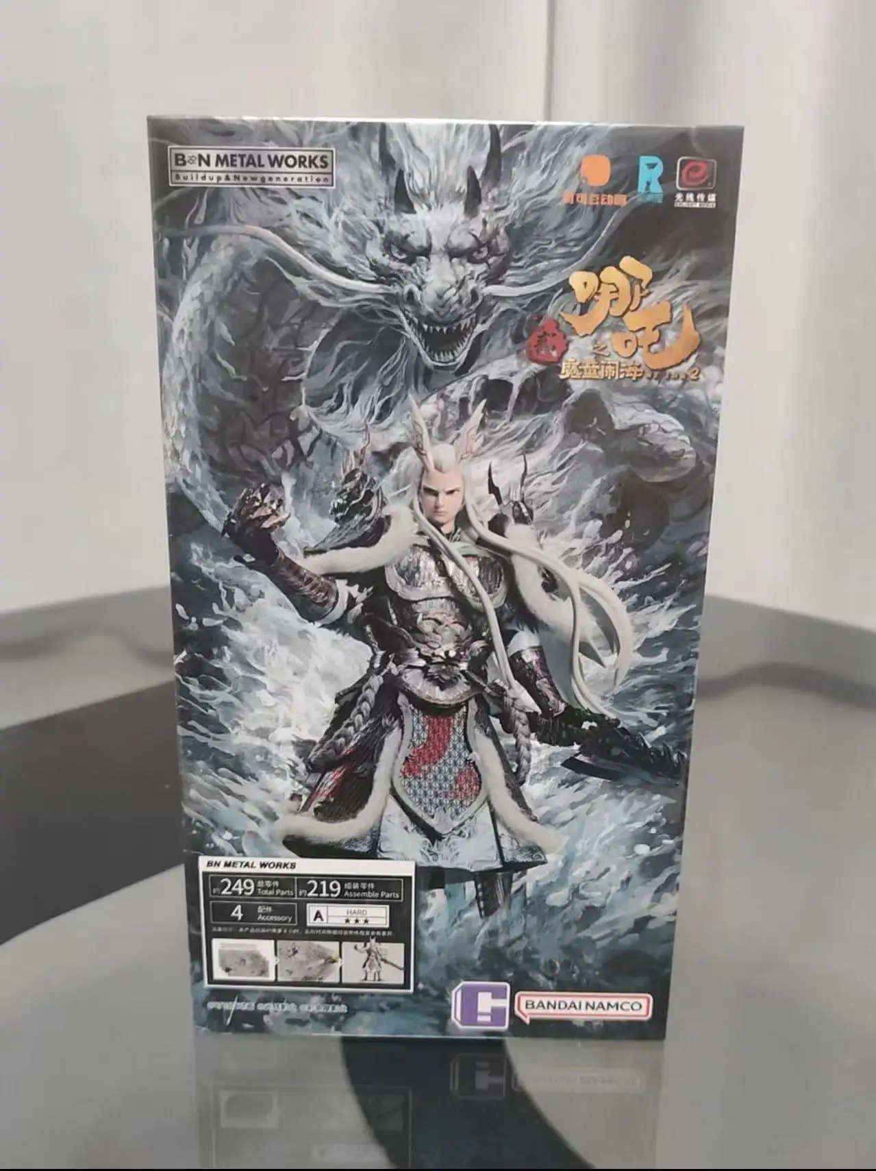 

Bandai BNMW Nezha: The Devil Child’s Sea Ao Guang Metal Assembly Model Assembly Mobile Model Toys Pre-sale
